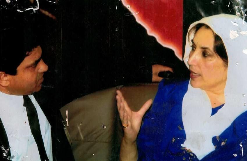 Prime Minister Benazir Bhutto